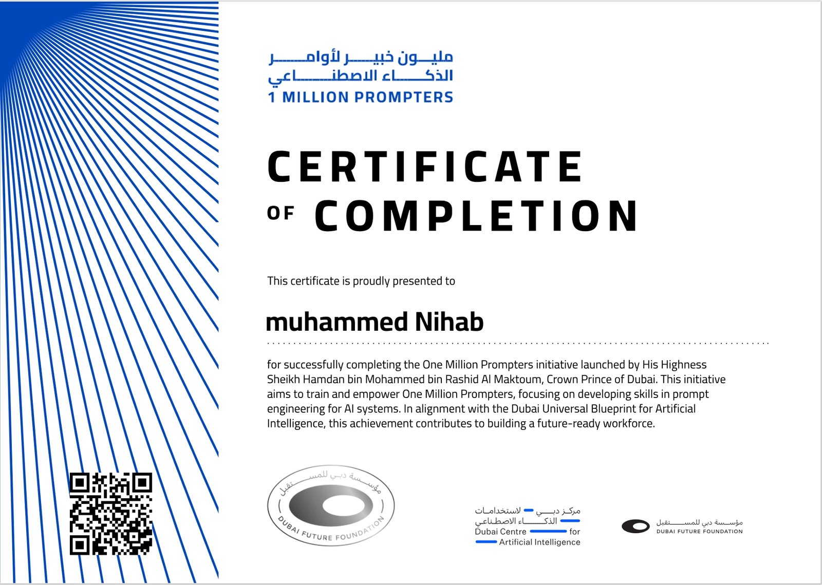 Prompt engineering certificate awarded to Muhammed Nihab under the One Million Prompters initiative by Dubai Future Foundation, recognizing expertise in AI systems and artificial intelligence. AI Digital marketer in Qatar